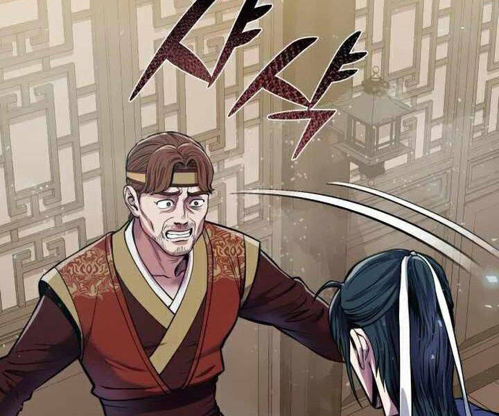 Đao Hoàng Tứ Thiếu Gia: Chương 15
