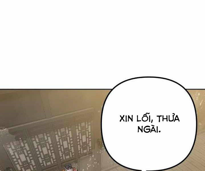 Đao Hoàng Tứ Thiếu Gia: Chương 15