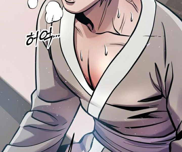 Đao Hoàng Tứ Thiếu Gia: Chương 15