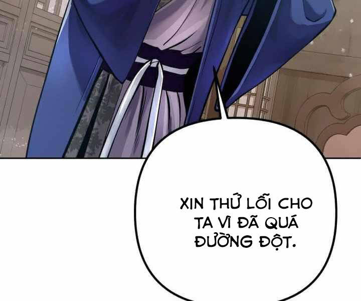 Đao Hoàng Tứ Thiếu Gia: Chương 15