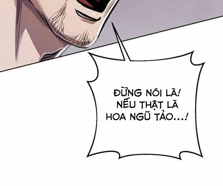 Đao Hoàng Tứ Thiếu Gia: Chương 15