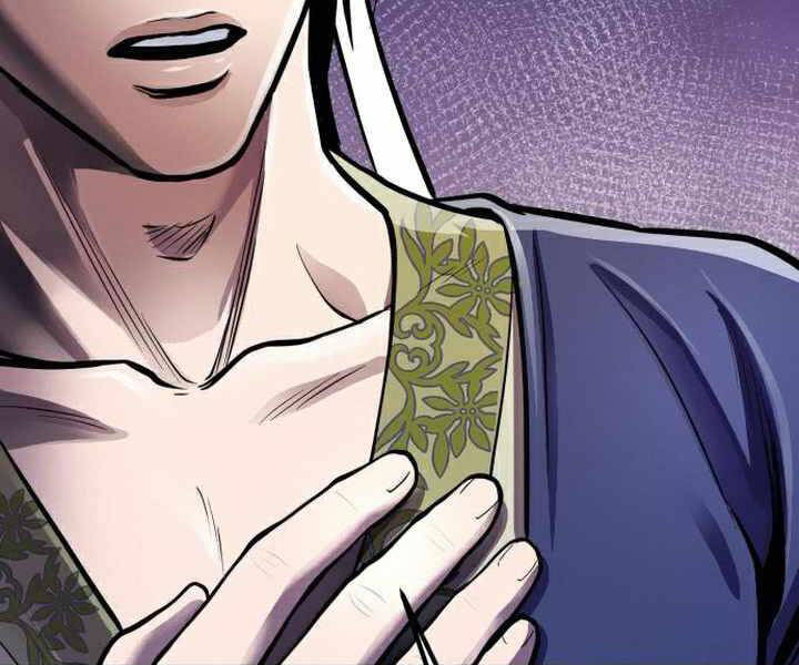 Đao Hoàng Tứ Thiếu Gia: Chương 15