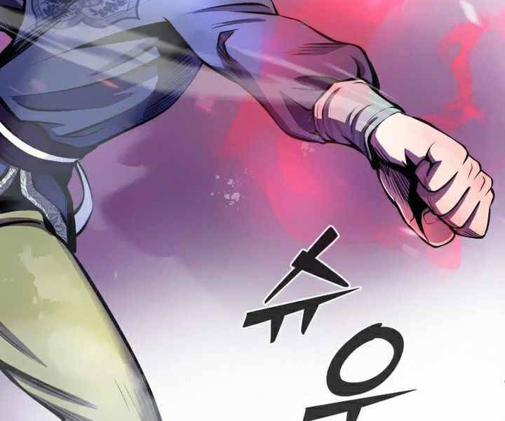 Đao Hoàng Tứ Thiếu Gia: Chương 15