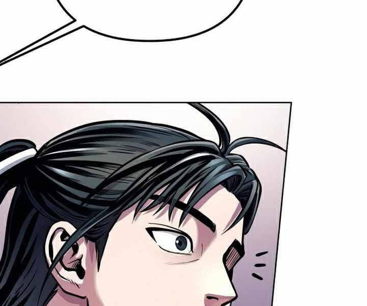 Đao Hoàng Tứ Thiếu Gia: Chương 15