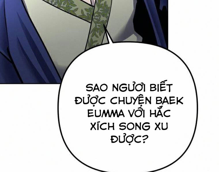Đao Hoàng Tứ Thiếu Gia: Chương 18