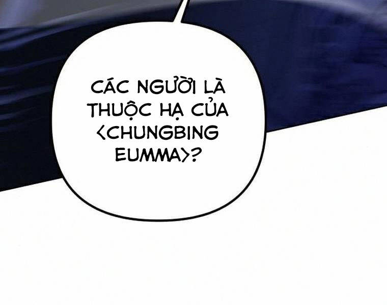 Đao Hoàng Tứ Thiếu Gia: Chương 18