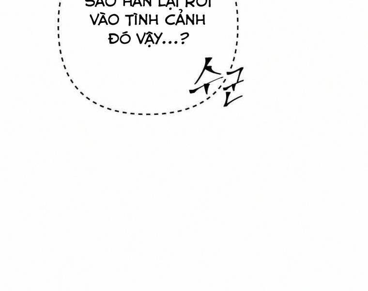 Đao Hoàng Tứ Thiếu Gia: Chương 18