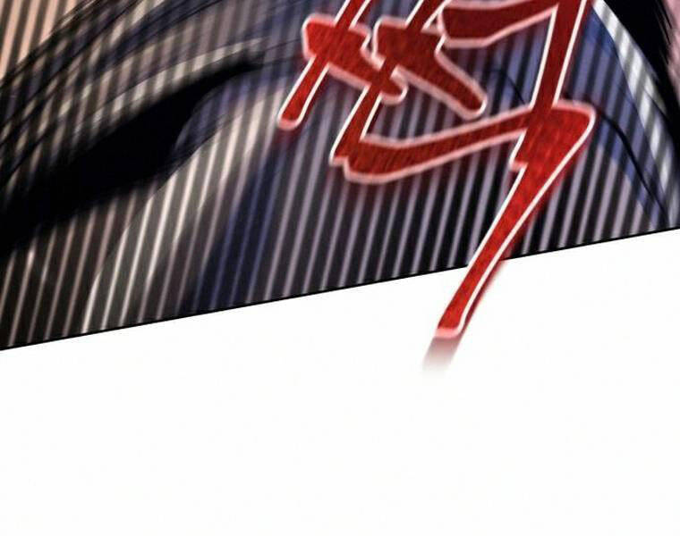 Đao Hoàng Tứ Thiếu Gia: Chương 18