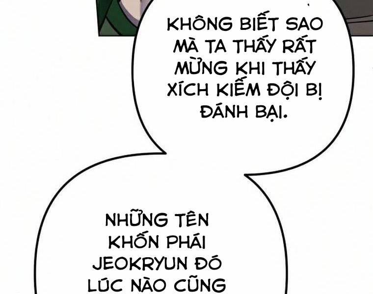 Đao Hoàng Tứ Thiếu Gia: Chương 18