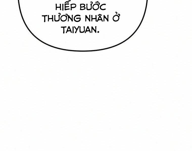 Đao Hoàng Tứ Thiếu Gia: Chương 18