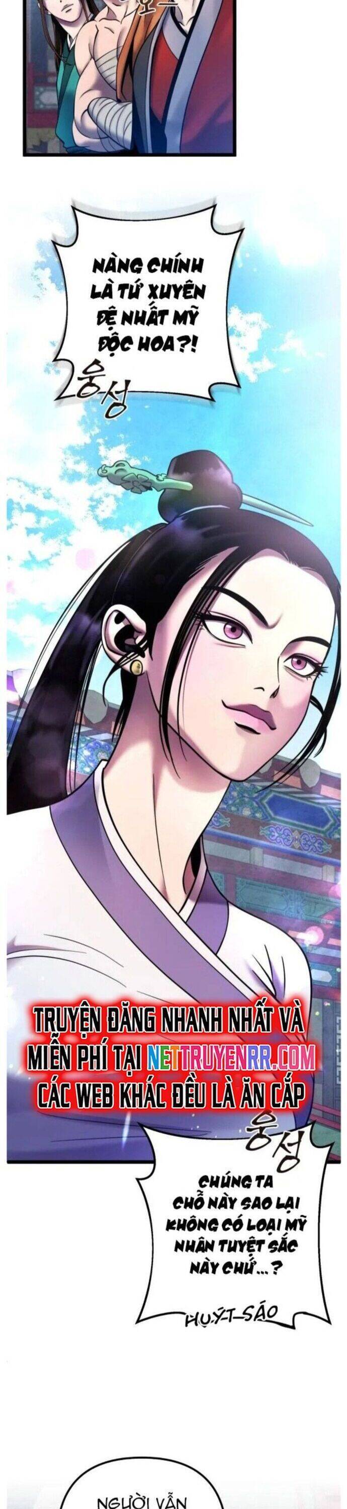 Đao Hoàng Tứ Thiếu Gia: Chapter 79