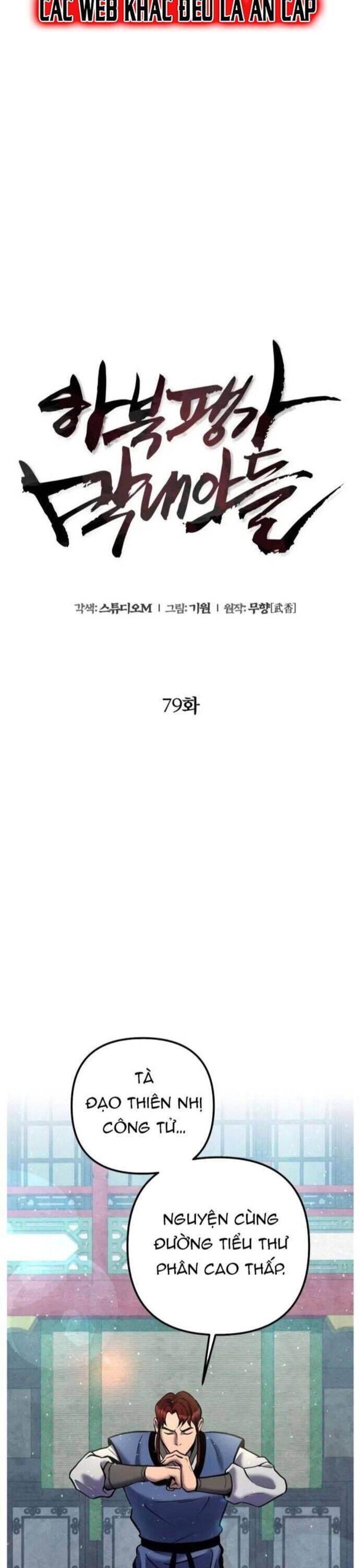 Đao Hoàng Tứ Thiếu Gia: Chapter 79