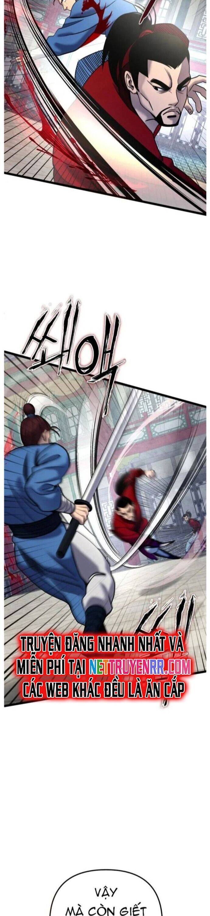 Đao Hoàng Tứ Thiếu Gia: Chapter 79