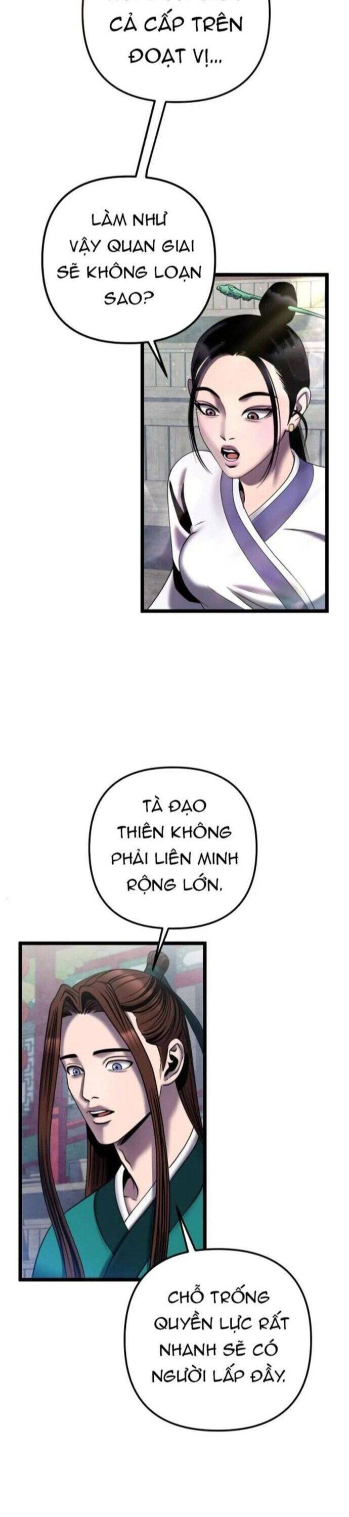 Đao Hoàng Tứ Thiếu Gia: Chapter 79