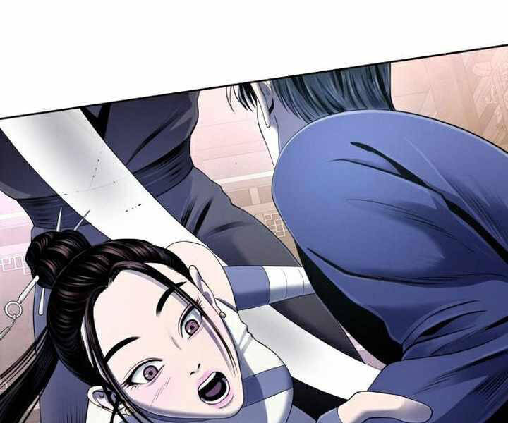 Đao Hoàng Tứ Thiếu Gia: Chương 26