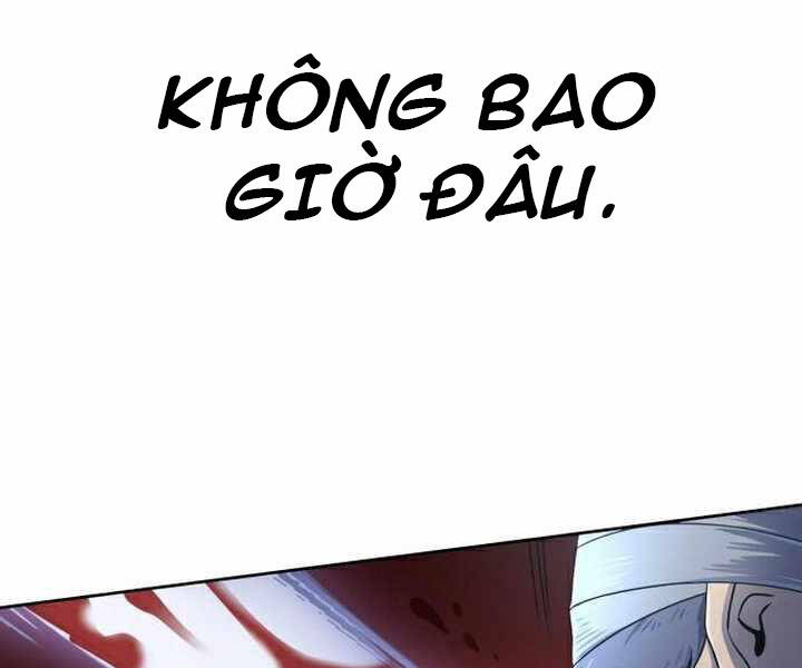 Đao Hoàng Tứ Thiếu Gia: Chương 26