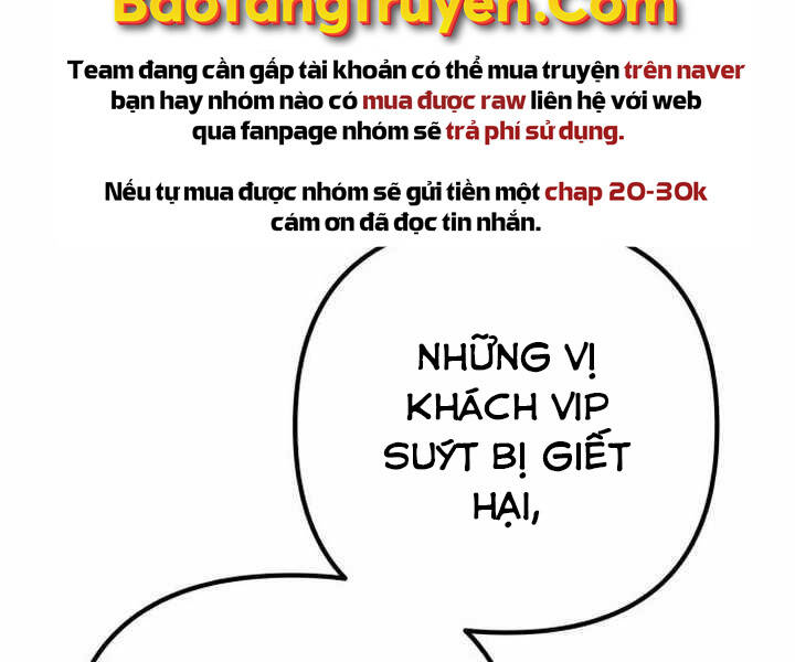 Đao Hoàng Tứ Thiếu Gia: Chương 26