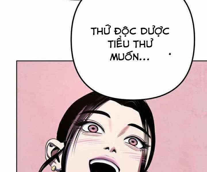 Đao Hoàng Tứ Thiếu Gia: Chương 26