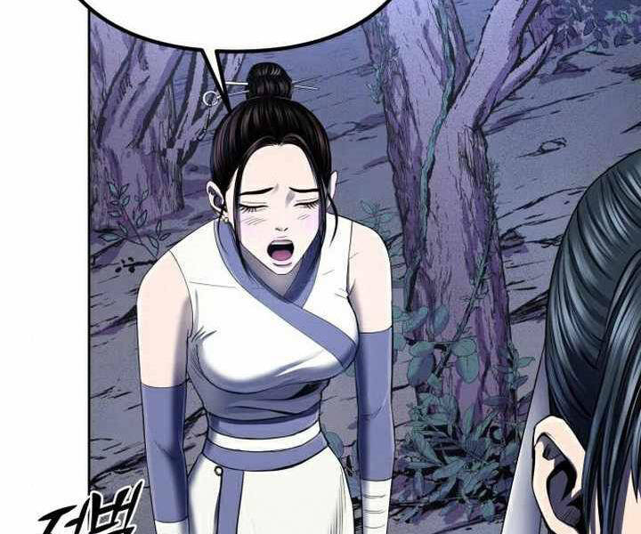 Đao Hoàng Tứ Thiếu Gia: Chương 26