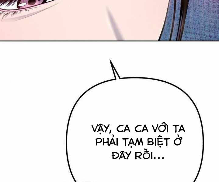 Đao Hoàng Tứ Thiếu Gia: Chương 26