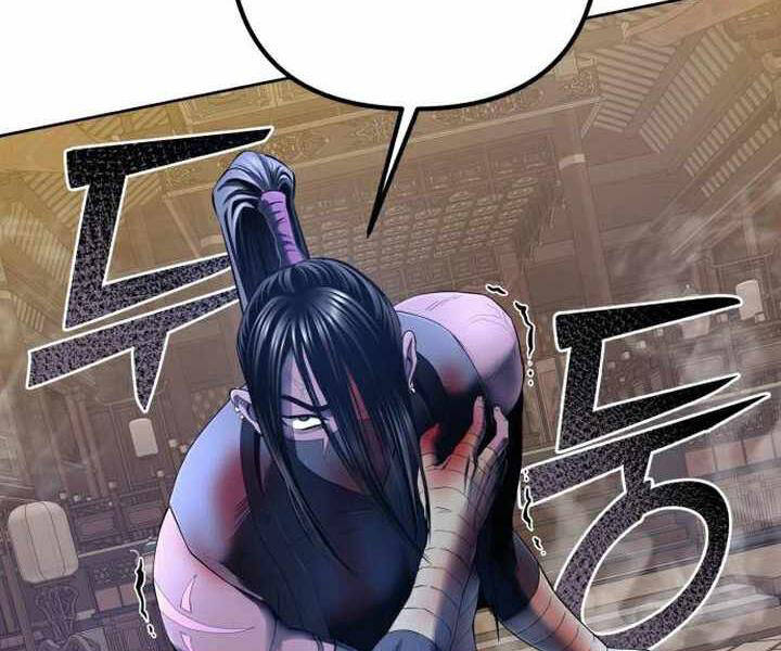 Đao Hoàng Tứ Thiếu Gia: Chương 26