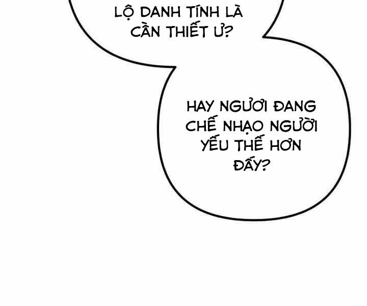 Đao Hoàng Tứ Thiếu Gia: Chương 26