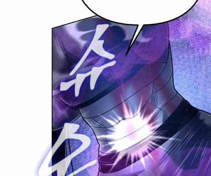 Đao Hoàng Tứ Thiếu Gia: Chương 26
