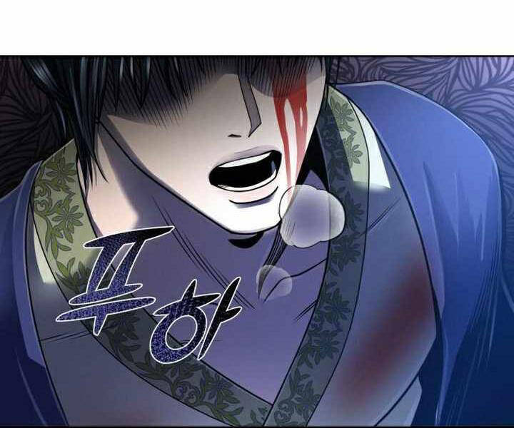 Đao Hoàng Tứ Thiếu Gia: Chương 26