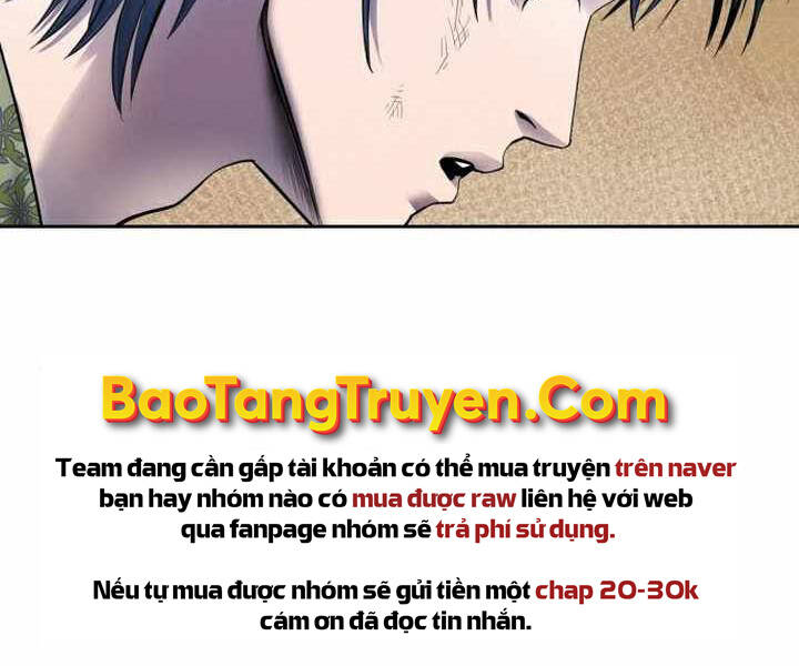 Đao Hoàng Tứ Thiếu Gia: Chương 26