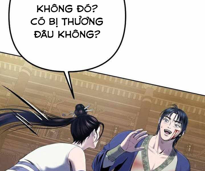 Đao Hoàng Tứ Thiếu Gia: Chương 26