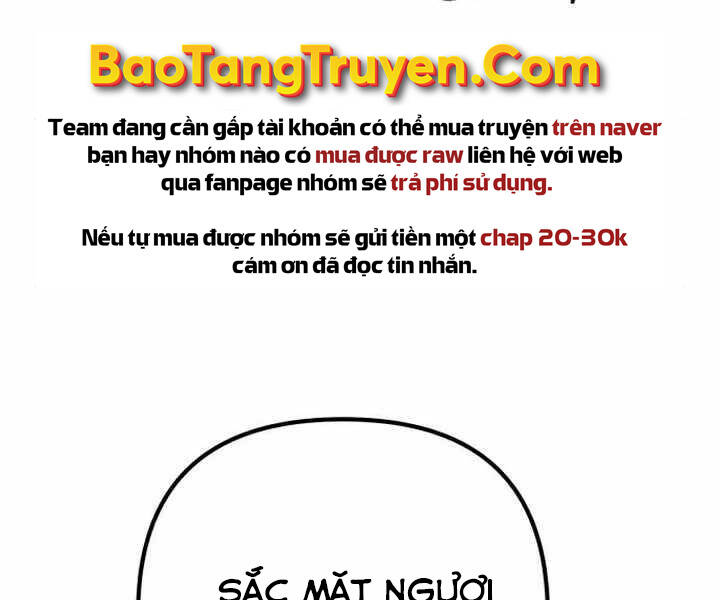 Đao Hoàng Tứ Thiếu Gia: Chương 26