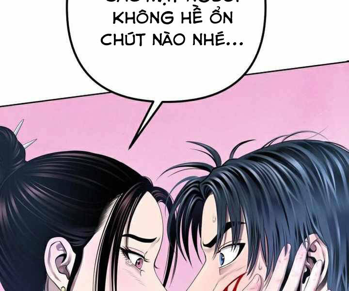Đao Hoàng Tứ Thiếu Gia: Chương 26