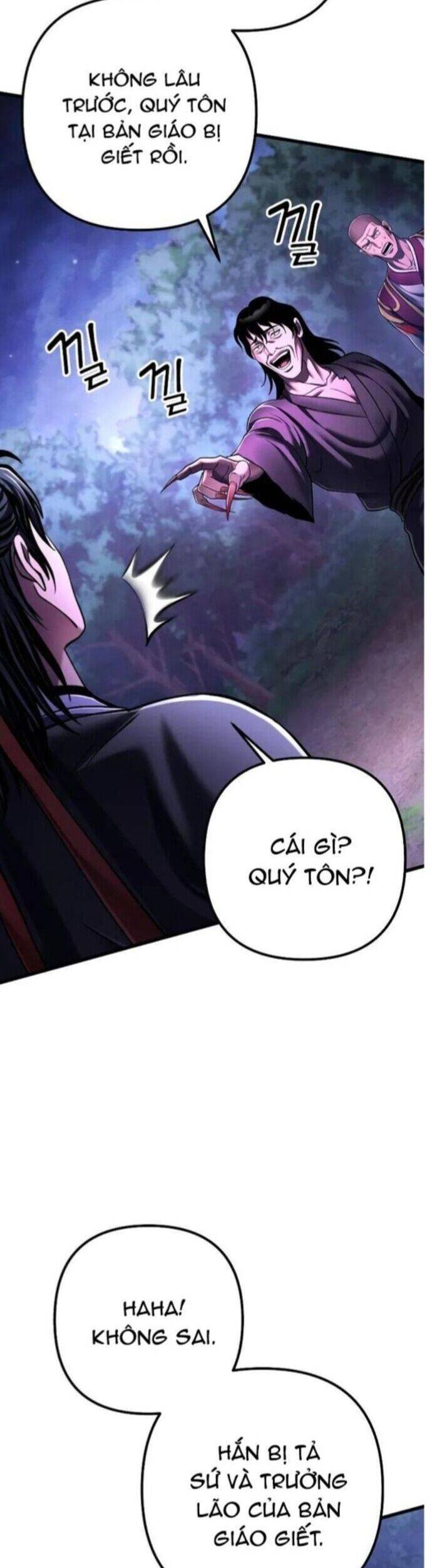 Đao Hoàng Tứ Thiếu Gia: Chapter 135