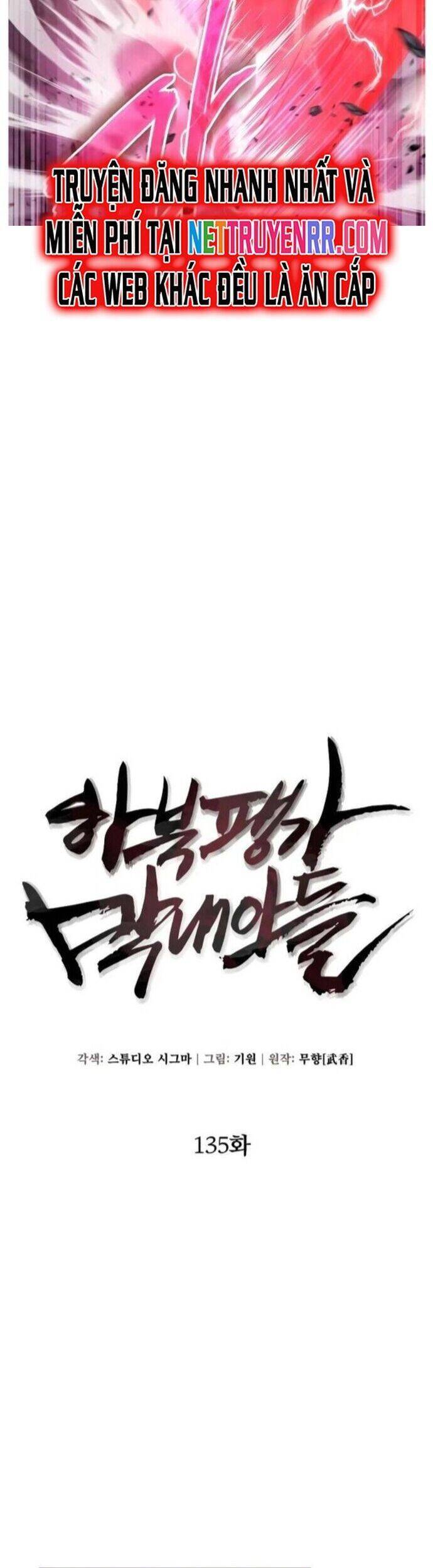 Đao Hoàng Tứ Thiếu Gia: Chapter 135