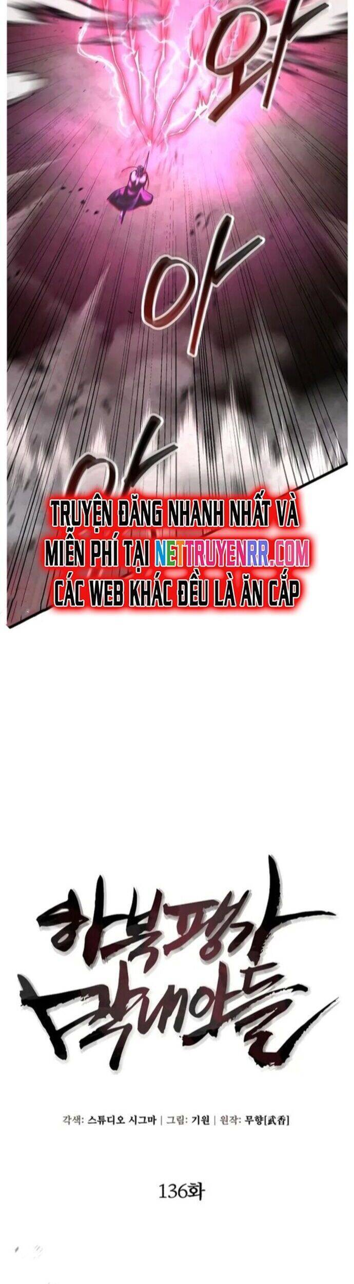 Đao Hoàng Tứ Thiếu Gia: Chapter 136