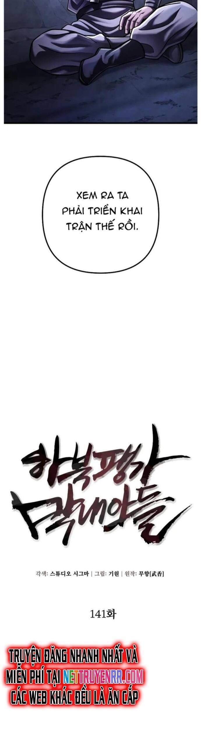 Đao Hoàng Tứ Thiếu Gia: Chapter 141
