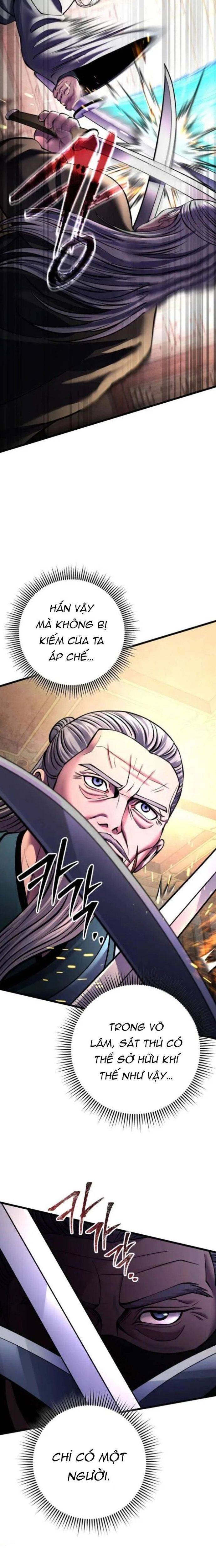 Đao Hoàng Tứ Thiếu Gia: Chapter 161