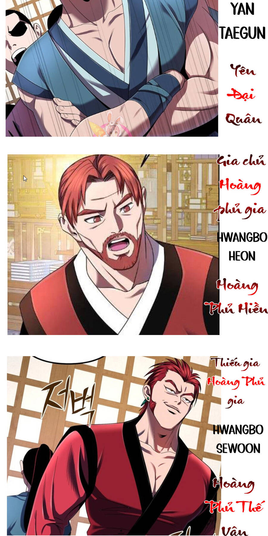 Đao Hoàng Tứ Thiếu Gia: Chương 37.5