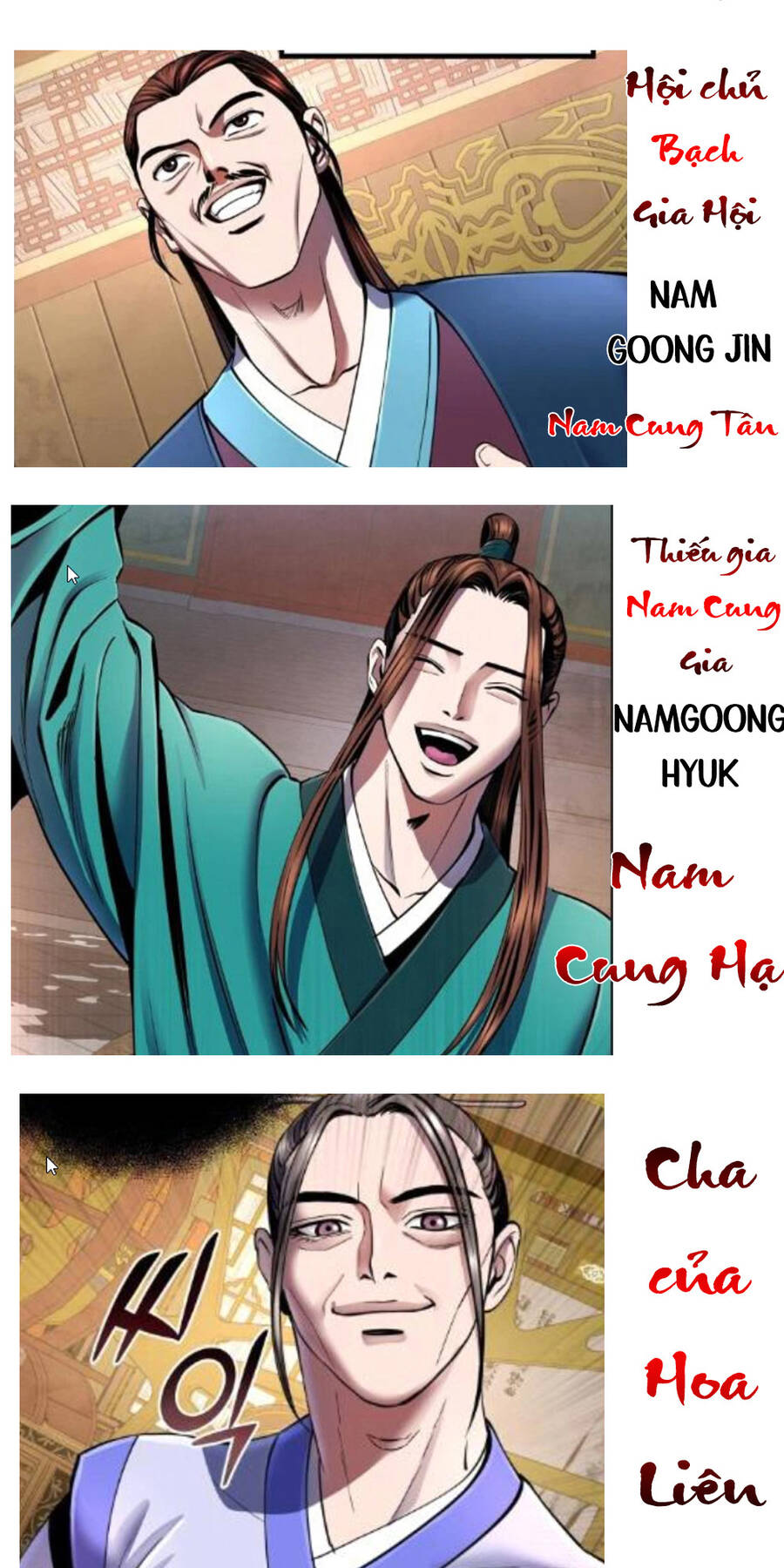 Đao Hoàng Tứ Thiếu Gia: Chương 37.5