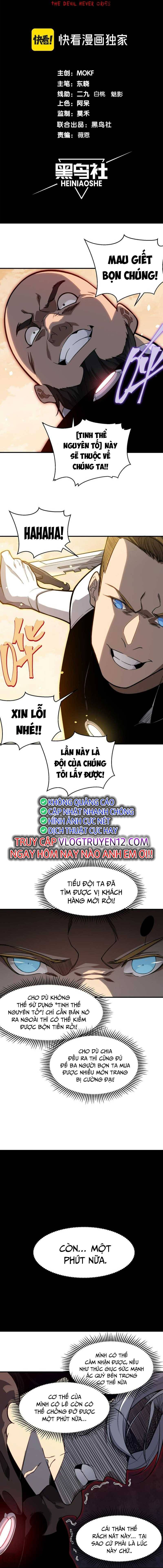 Quỷ Tiến Hóa: Chapter 56