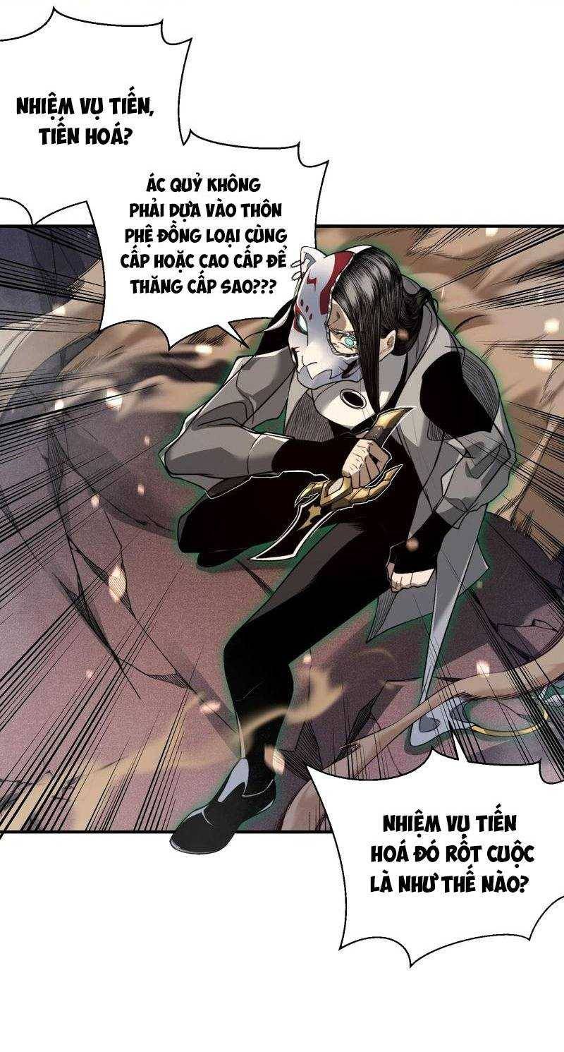 Quỷ Tiến Hóa: Chapter 66