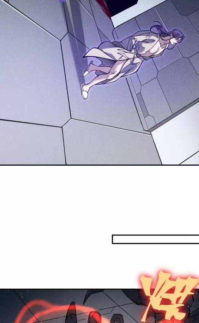 Quỷ Tiến Hóa: Chapter 69
