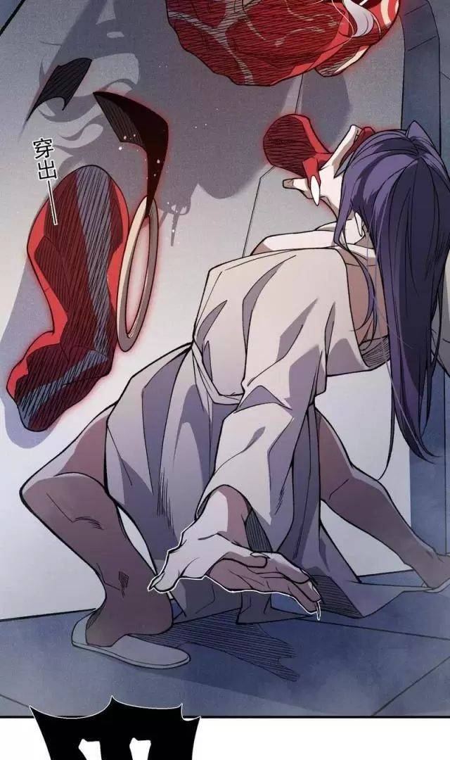 Quỷ Tiến Hóa: Chapter 69