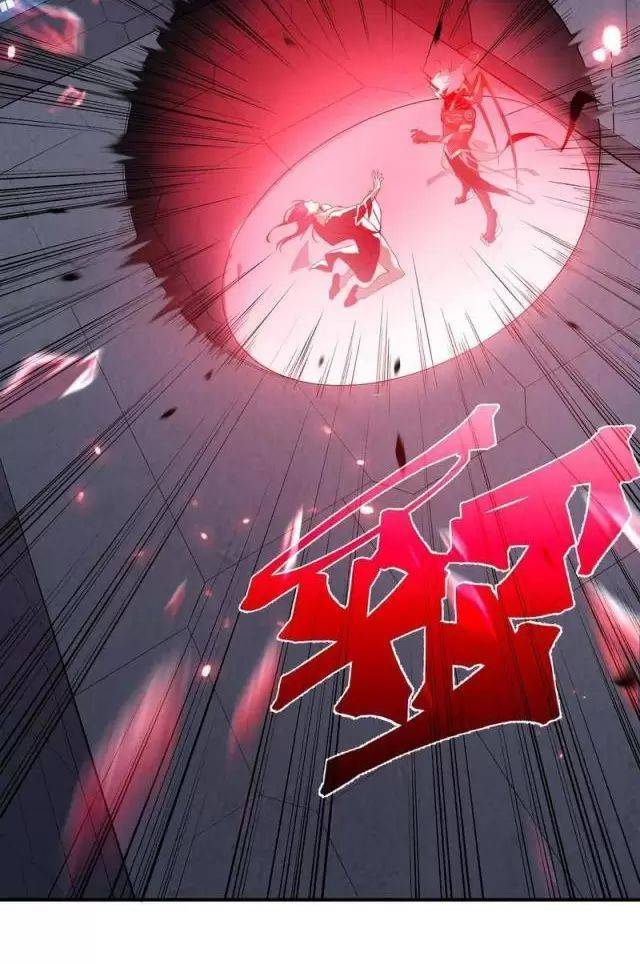 Quỷ Tiến Hóa: Chapter 69