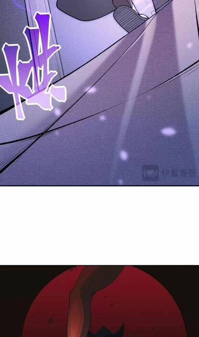 Quỷ Tiến Hóa: Chapter 69