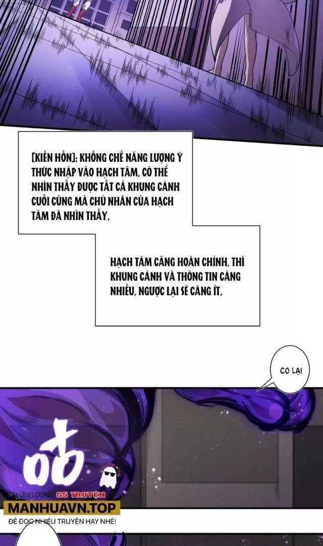 Quỷ Tiến Hóa: Chapter 73