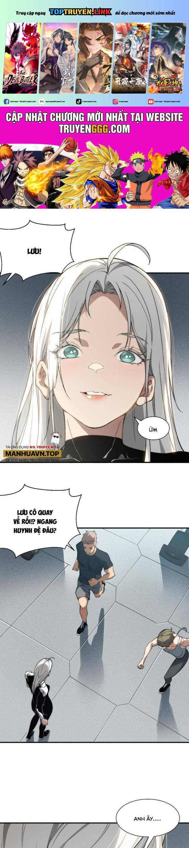 Quỷ Tiến Hóa: Chapter 74
