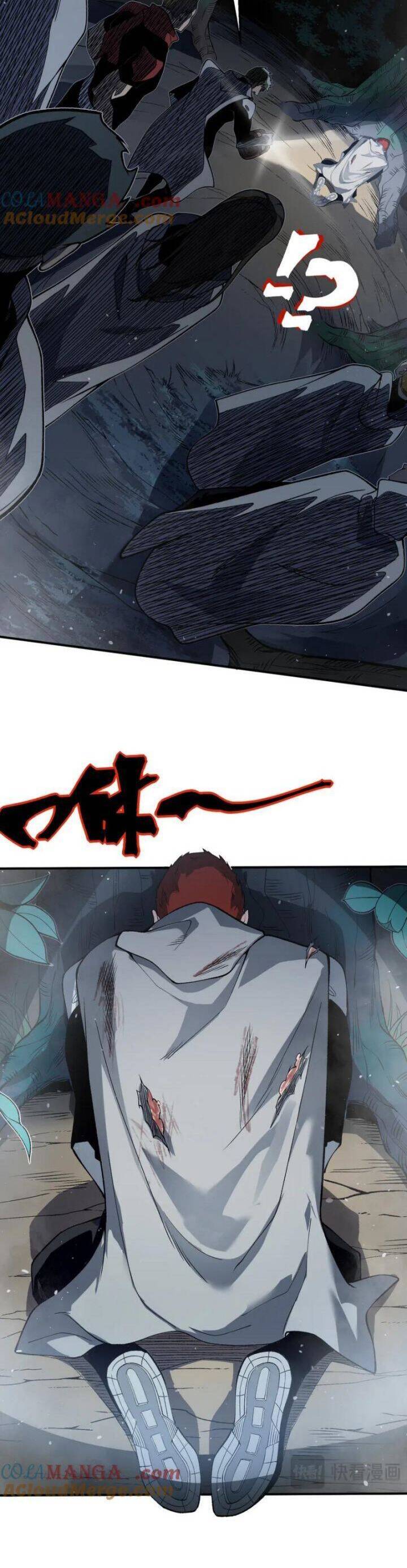 Quỷ Tiến Hóa: Chapter 80