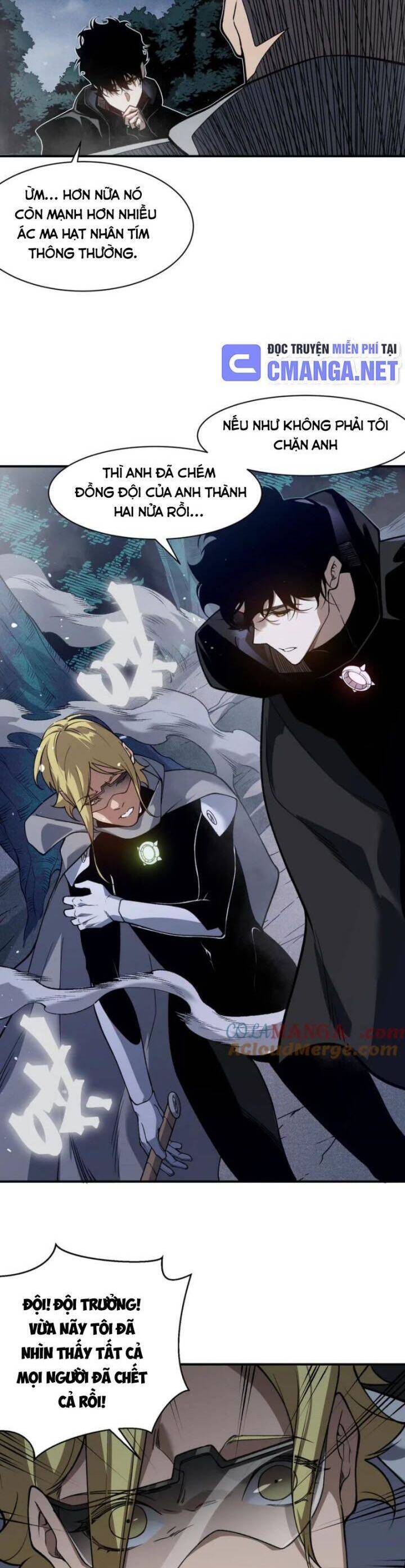 Quỷ Tiến Hóa: Chapter 81