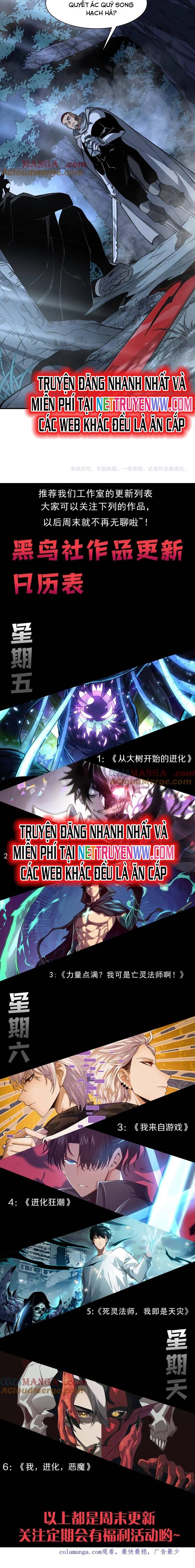 Quỷ Tiến Hóa: Chapter 84